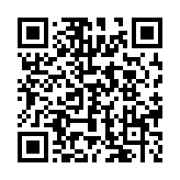 QR code for Hosting Your Hugo Site