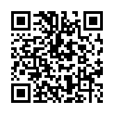 QR code for Ecommerce