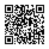 QR code for Traefik