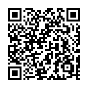 QR code for Search Optimization