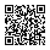 QR code for Javascript