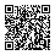 QR code for Matomo Analytics Setup Guide