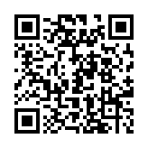 QR code for Text to Speech