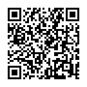 QR code for Saleor Integration Guide