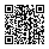 QR code for Configuration