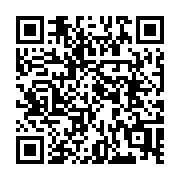 QR code for Deploying with exampleSite