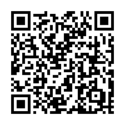 QR code for Reverse Proxy Configuration for Analytics