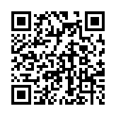 QR code for Guides
