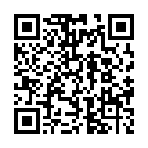 QR code for Reverse Proxy