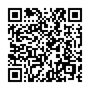 QR code for Test on Archetype