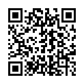 QR code for Categorization