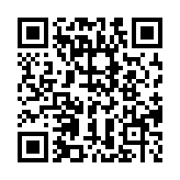 QR code for Digital Garden Guide