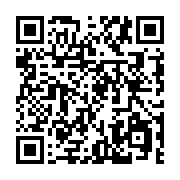 QR code for Infrastructure