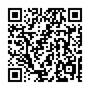 QR code for Static Site Generator