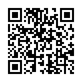 QR code for Note-Taking