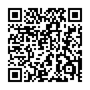 QR code for Analytics Configuration