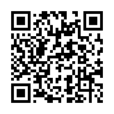 QR code for Hugo Modules