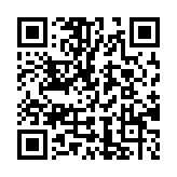 QR code for Integration