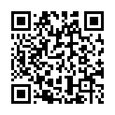 QR code for Guides