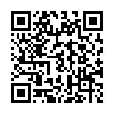 QR code for Browser-Apis